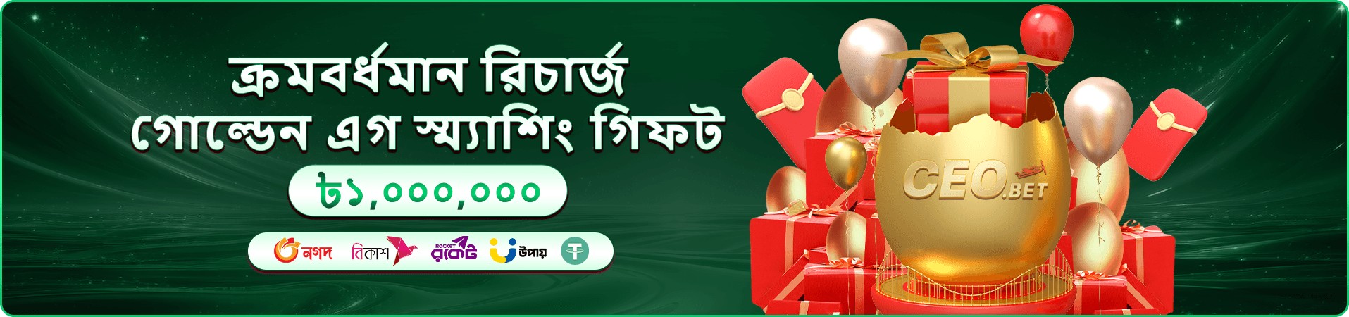 r77 missile range ডাইনোসর টাইকুন